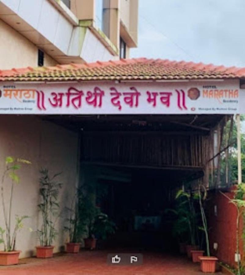 Hotel Maratha Residency,Ratnāgiri Eksteriør billede